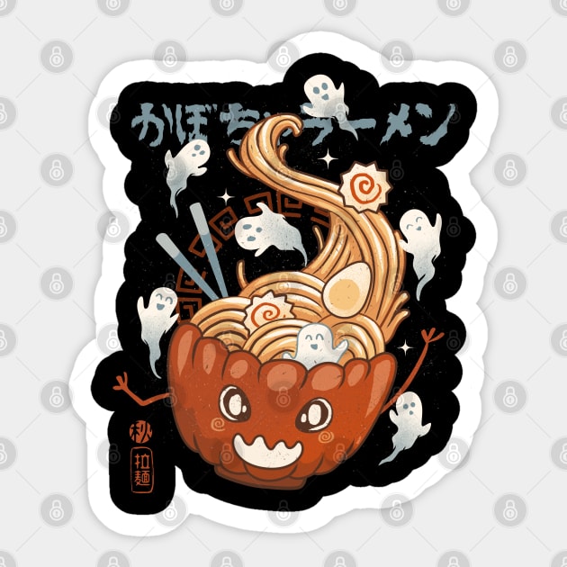 Pumpkin ramen Sticker by IlonaHibernis